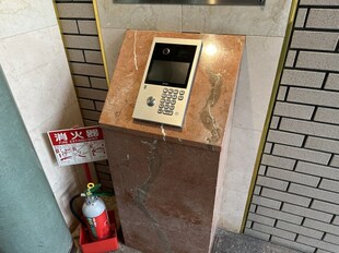 リベール姫路夢前台の物件内観写真